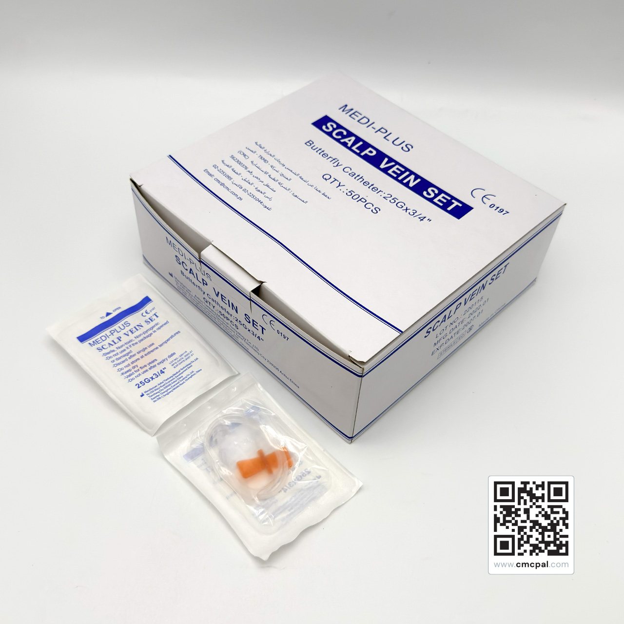 Scalp Vein Set G25, 25Gx3-4 - REF SVG25 (4)