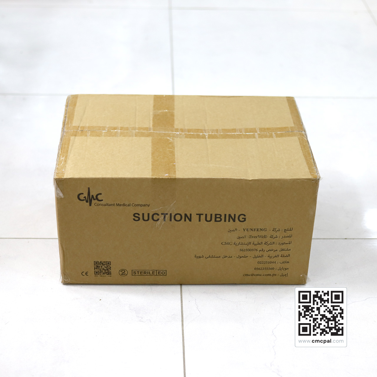 Suction Connecting Tube 3M, O.D.10MM