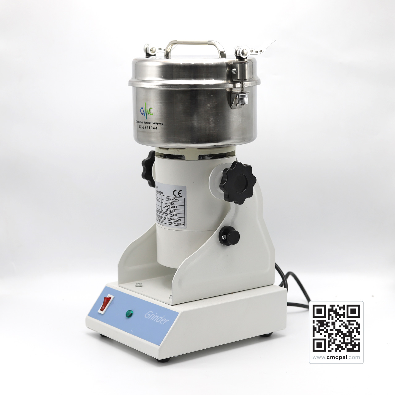 Disintegrator - HSD-400A