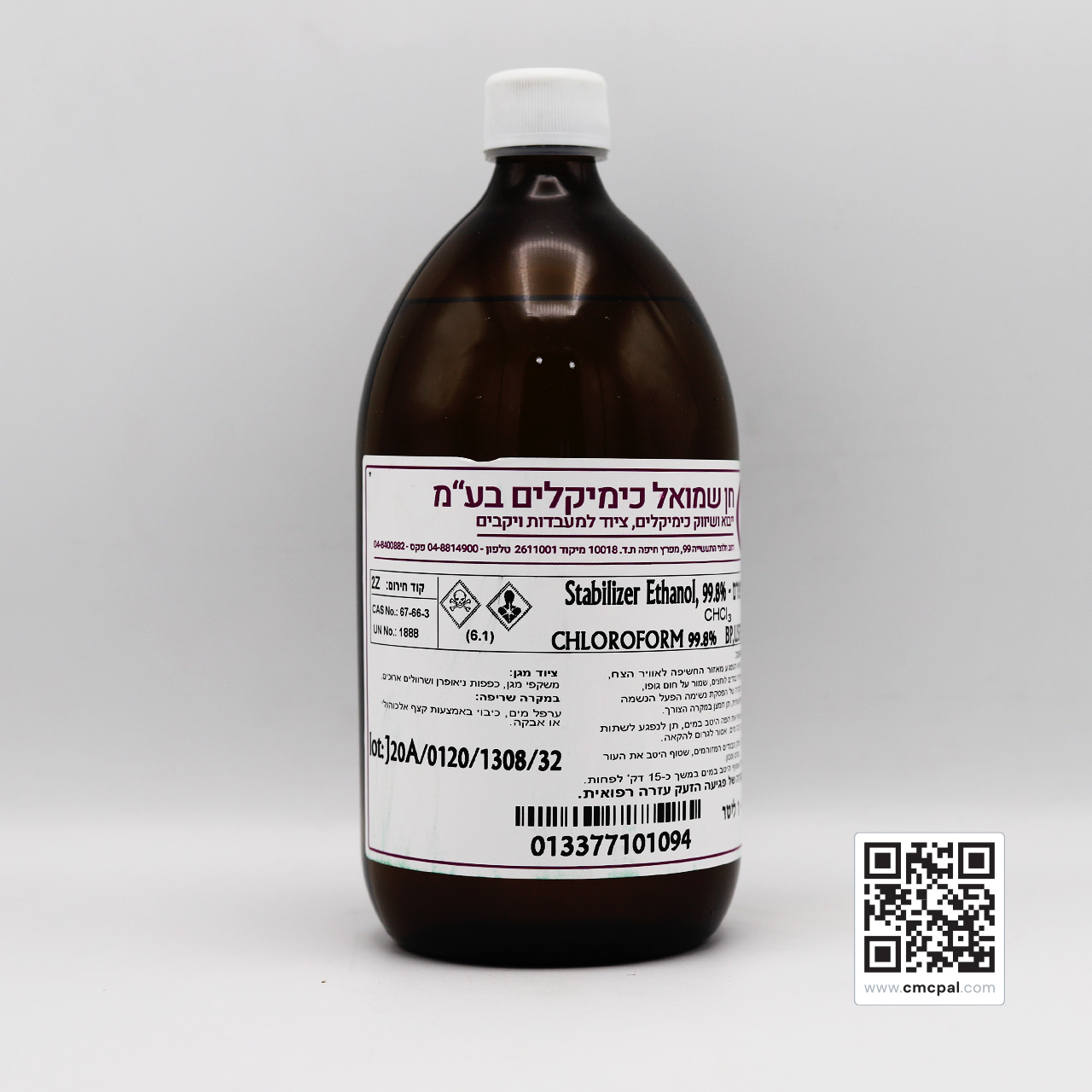 Chloroform 99.8% CHCl3 / 13377101094 – CMC