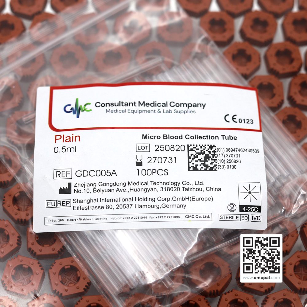 Micro Collection Additives Micro Blood Collection Tube – Plain 0.5ml – REF GDC005A – CMC