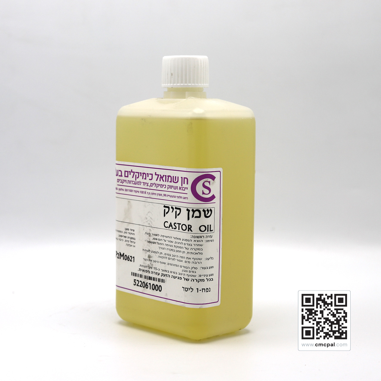 Castor Oil 1L - 522061000