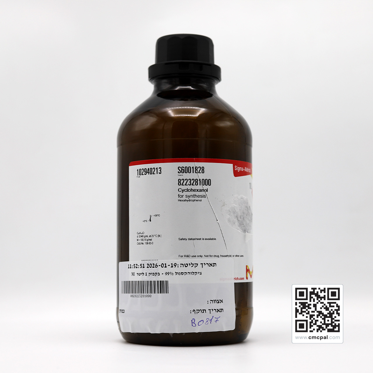 Cyclohexanol For Synthesis - 8223281000