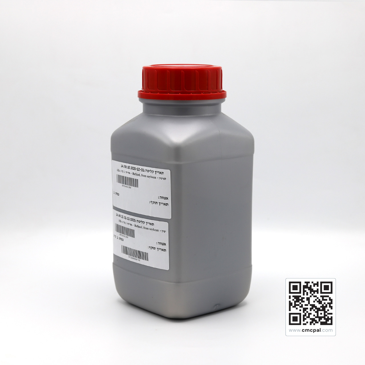 Lecithin (Alfa - Refined, From Soybean) - 009364861000