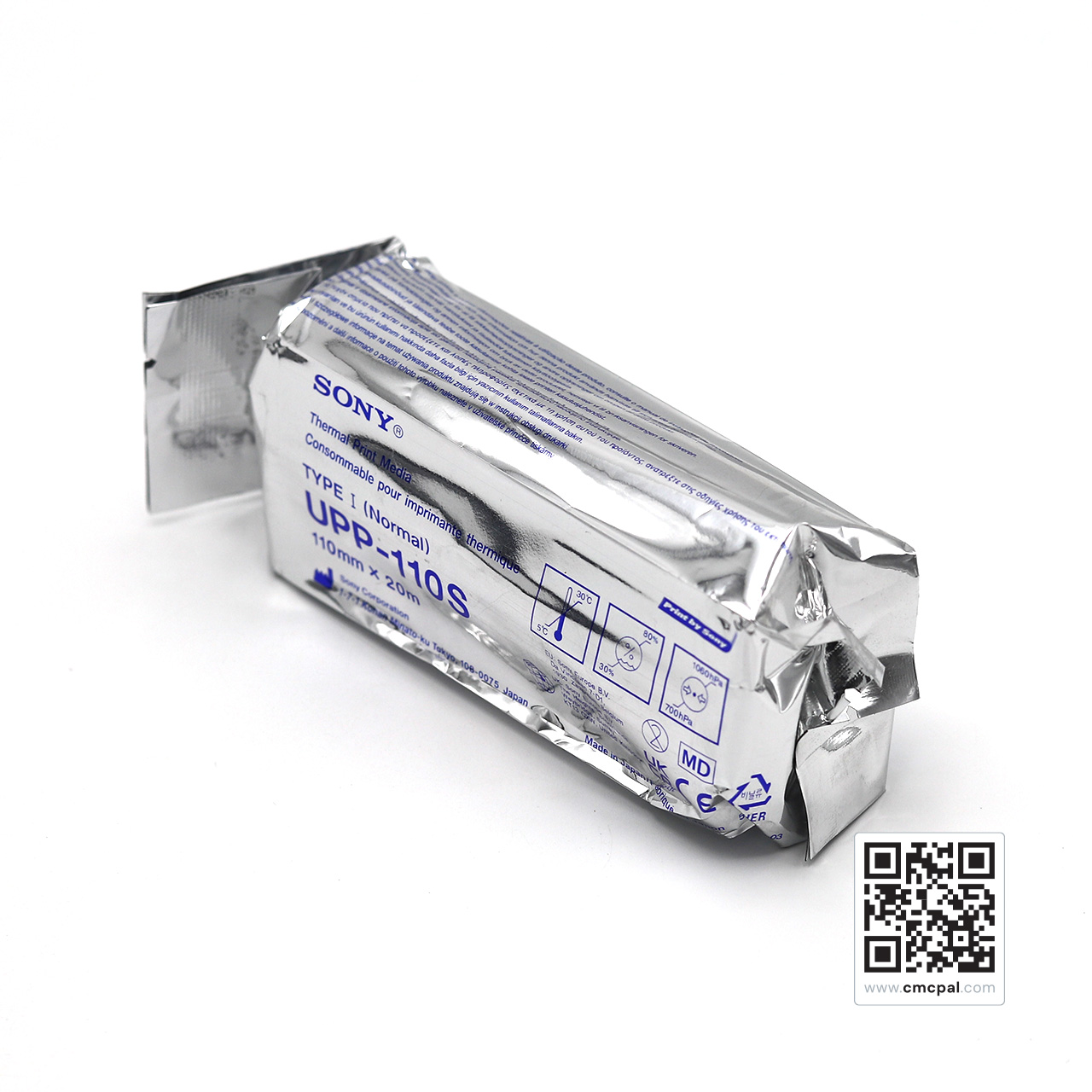 Thermal Print Media - UPP-110S - 110mm × 20m