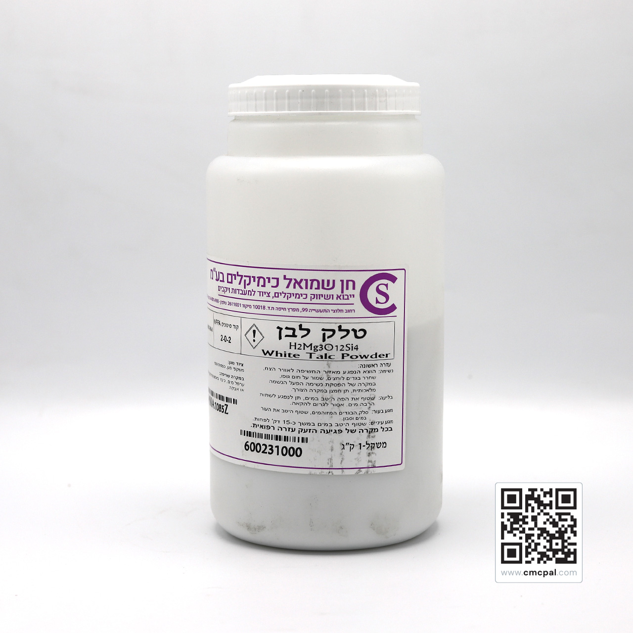 White Talc Powder - 600231000