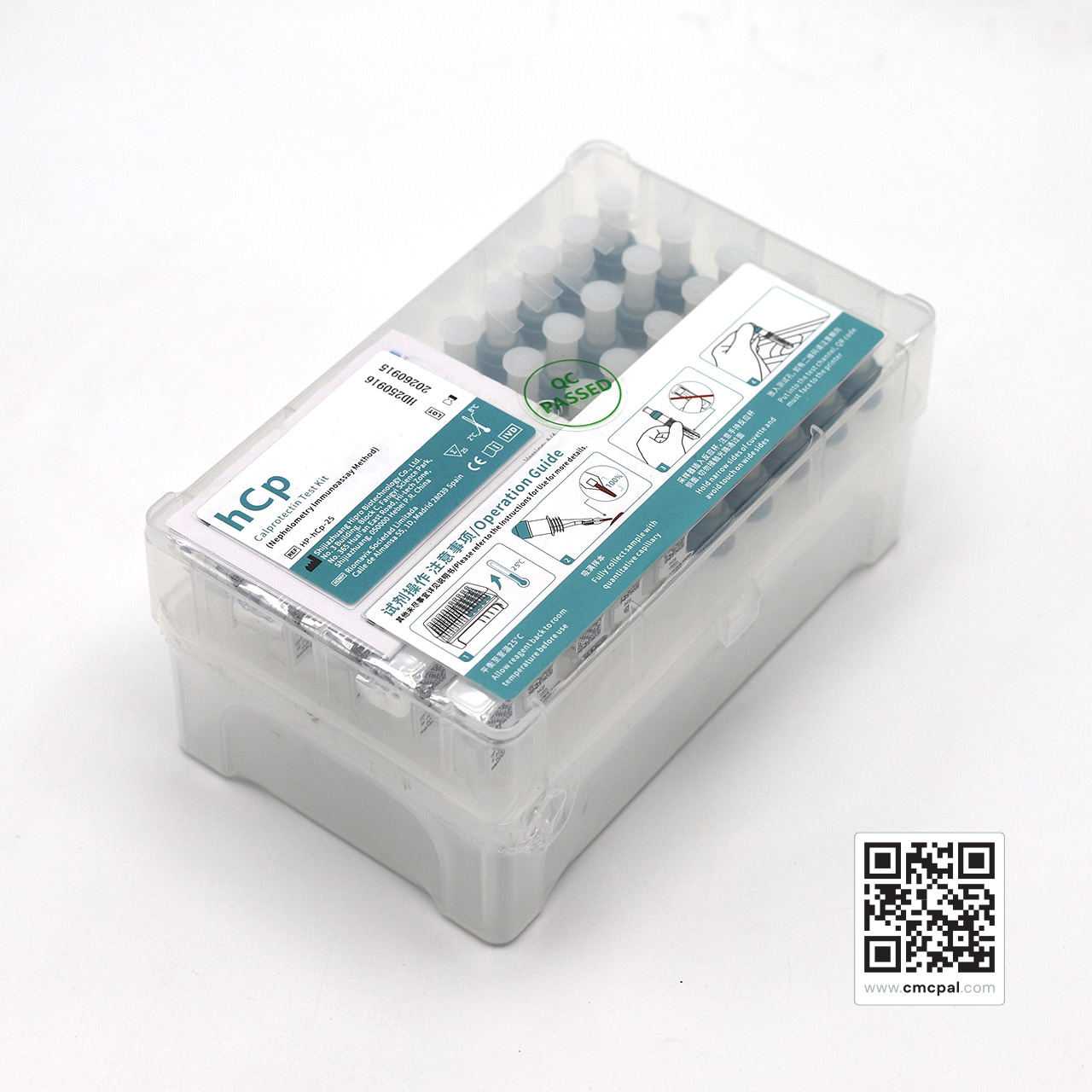 hCp Calprotectin Test Kit - REF HP-hCp-25