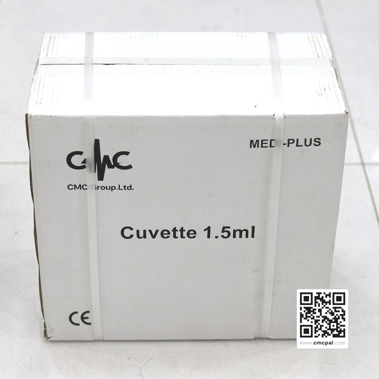 Cuvette 1.5ml - 100pcs (1)