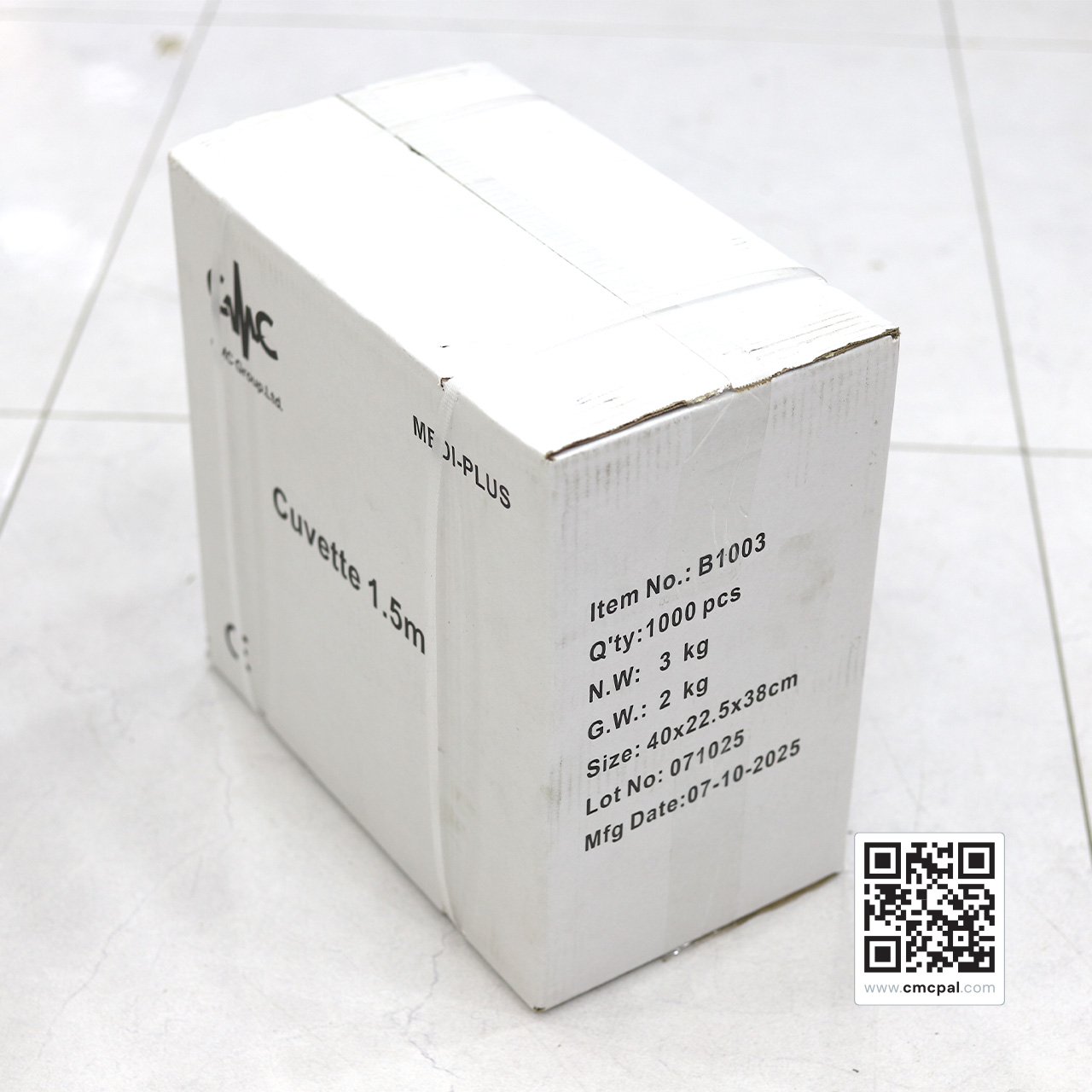 Cuvette 1.5ml - 100pcs (2)