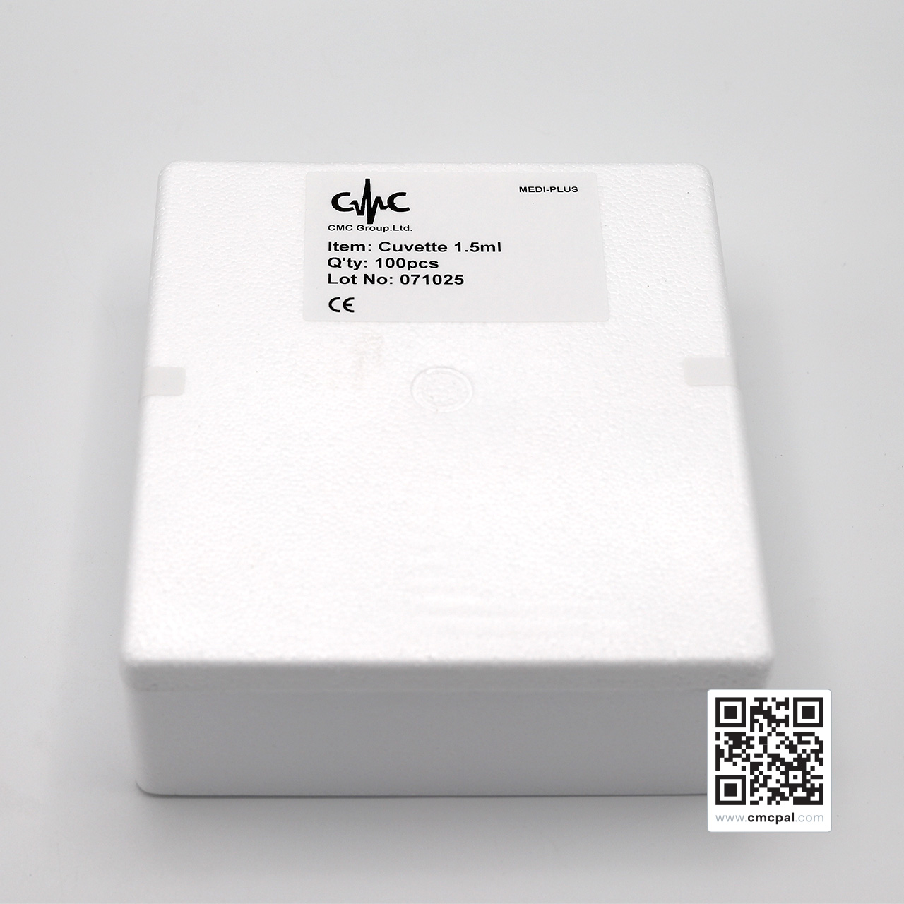 Cuvette 1.5ml - 100pcs (4)