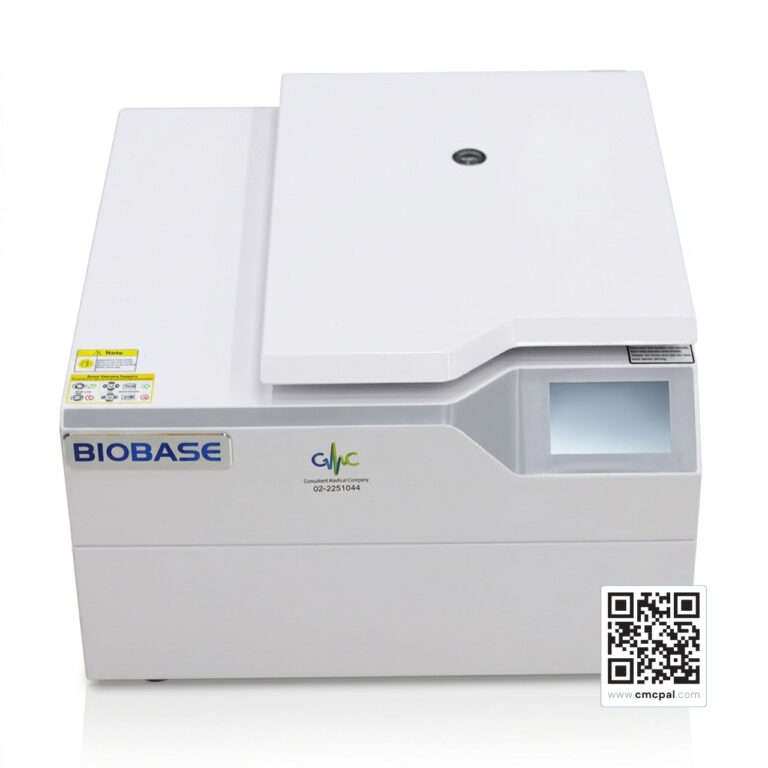 Medical Centrifuge - BKC-TH16RB (17)