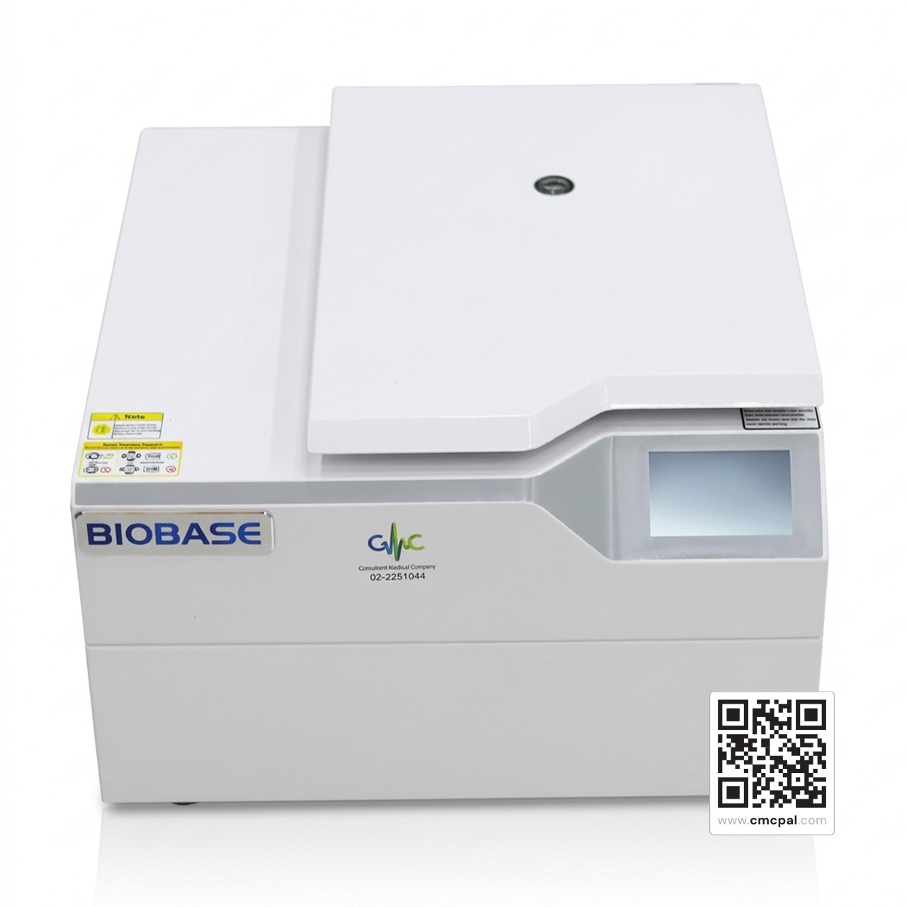 Medical Centrifuge - BKC-TH16RB