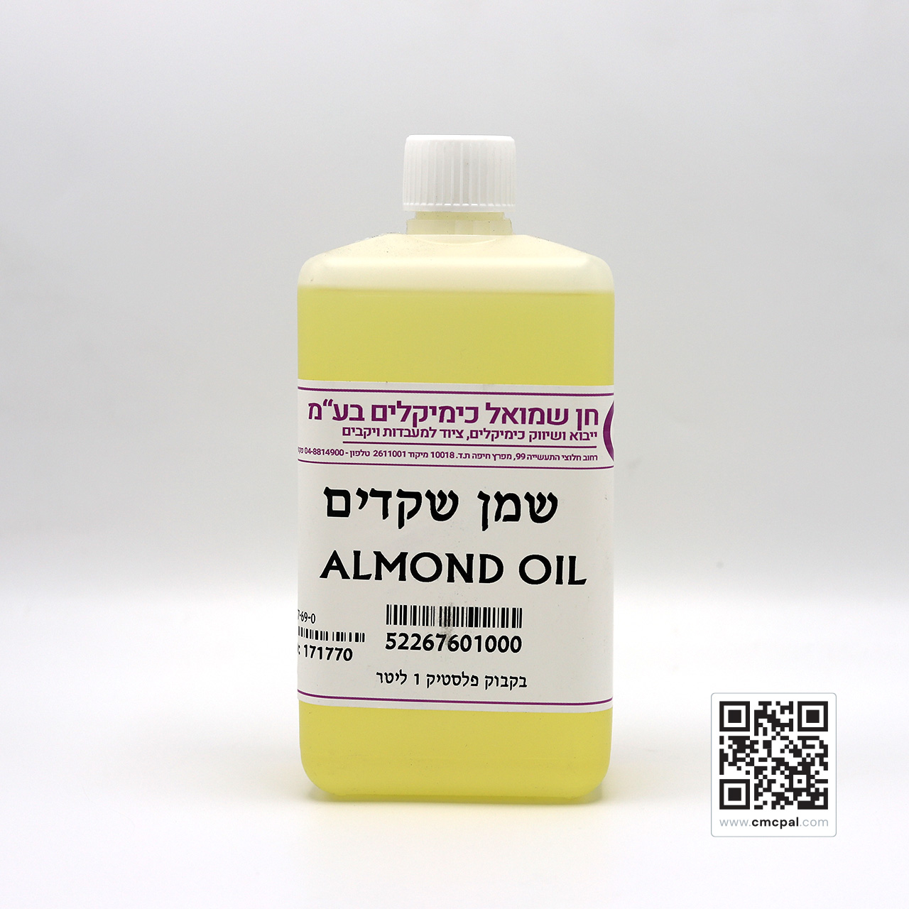 Almond Oil - 52267601000