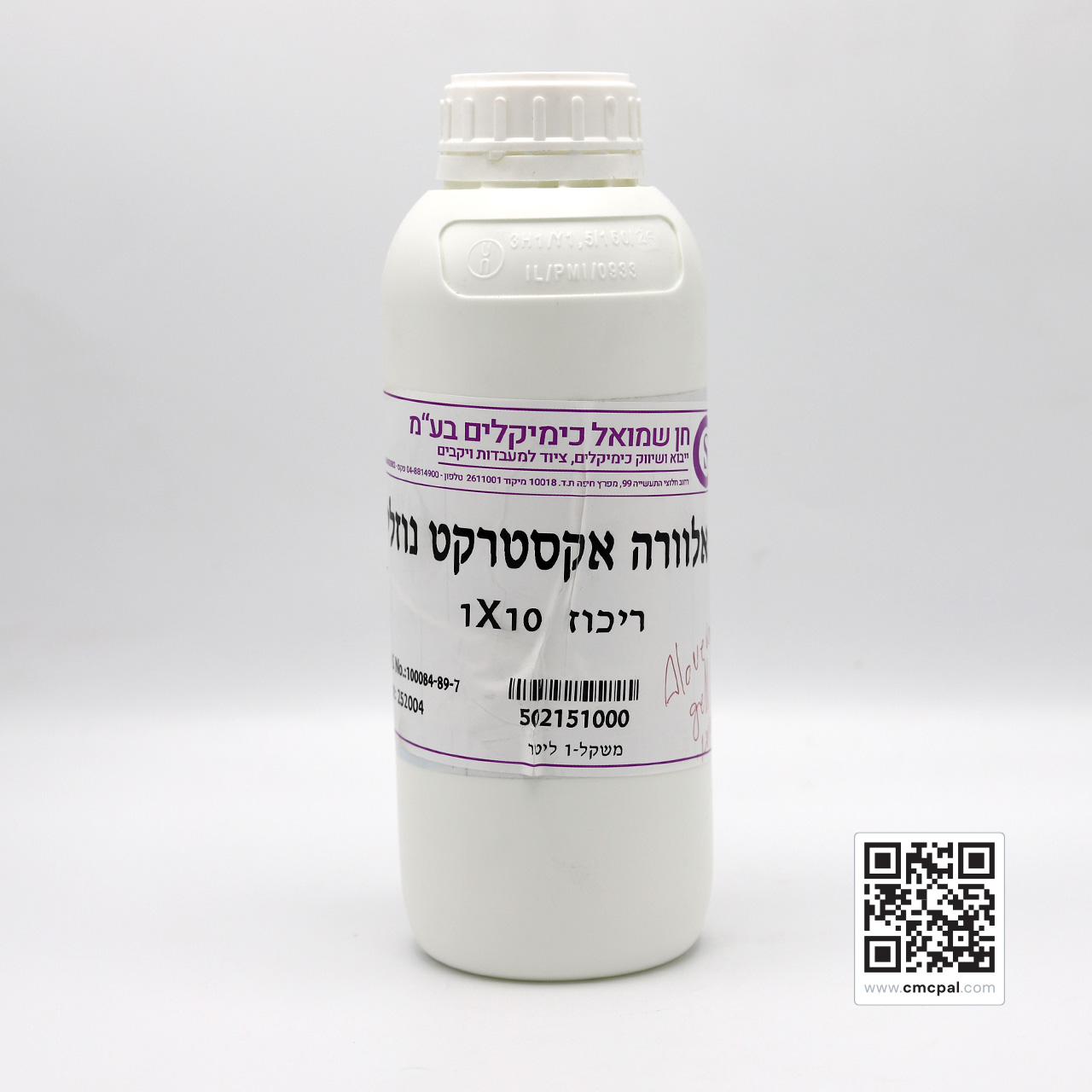 Alovera Gel 1x10 1 L - 502151000