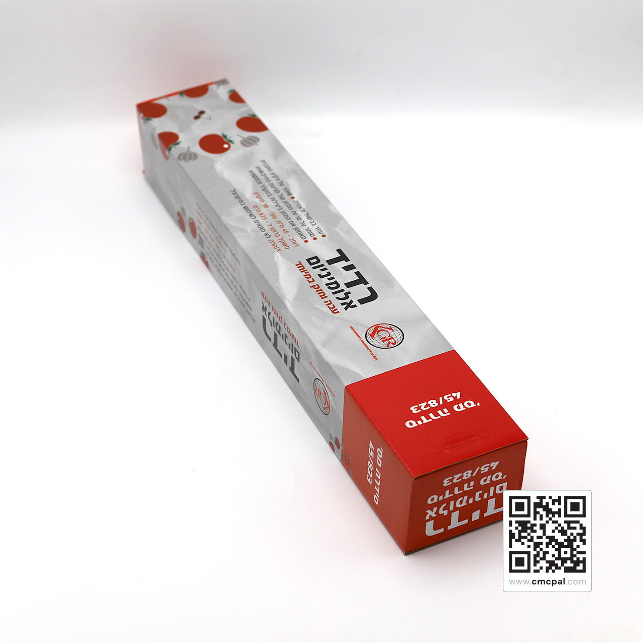 Aluminum Foil, Width 45 Cm - 06608100