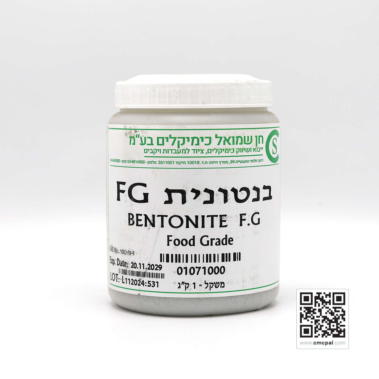 Bentonite, Food Grade - 1 Kg S.P - 01071000