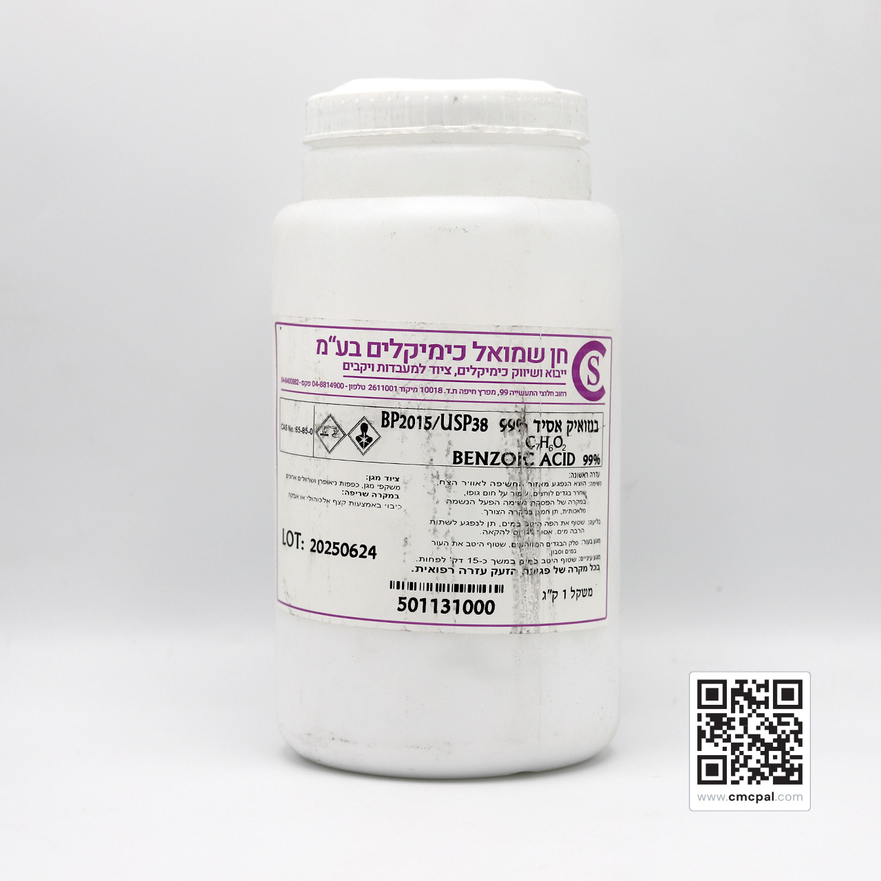 Benzoic Acid, 99% - 1 kg S.P - 501131000