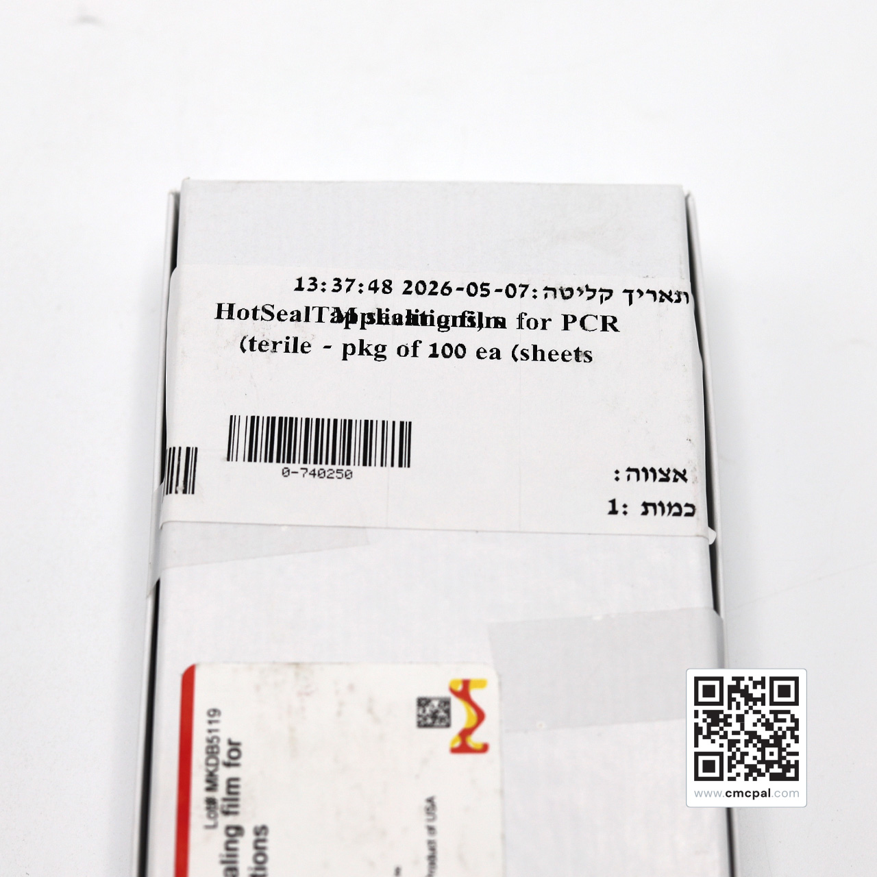 HotSeal Sealing Film For PCR Applications - Cat. No. HOTS-1000 - 0-740250 (4)