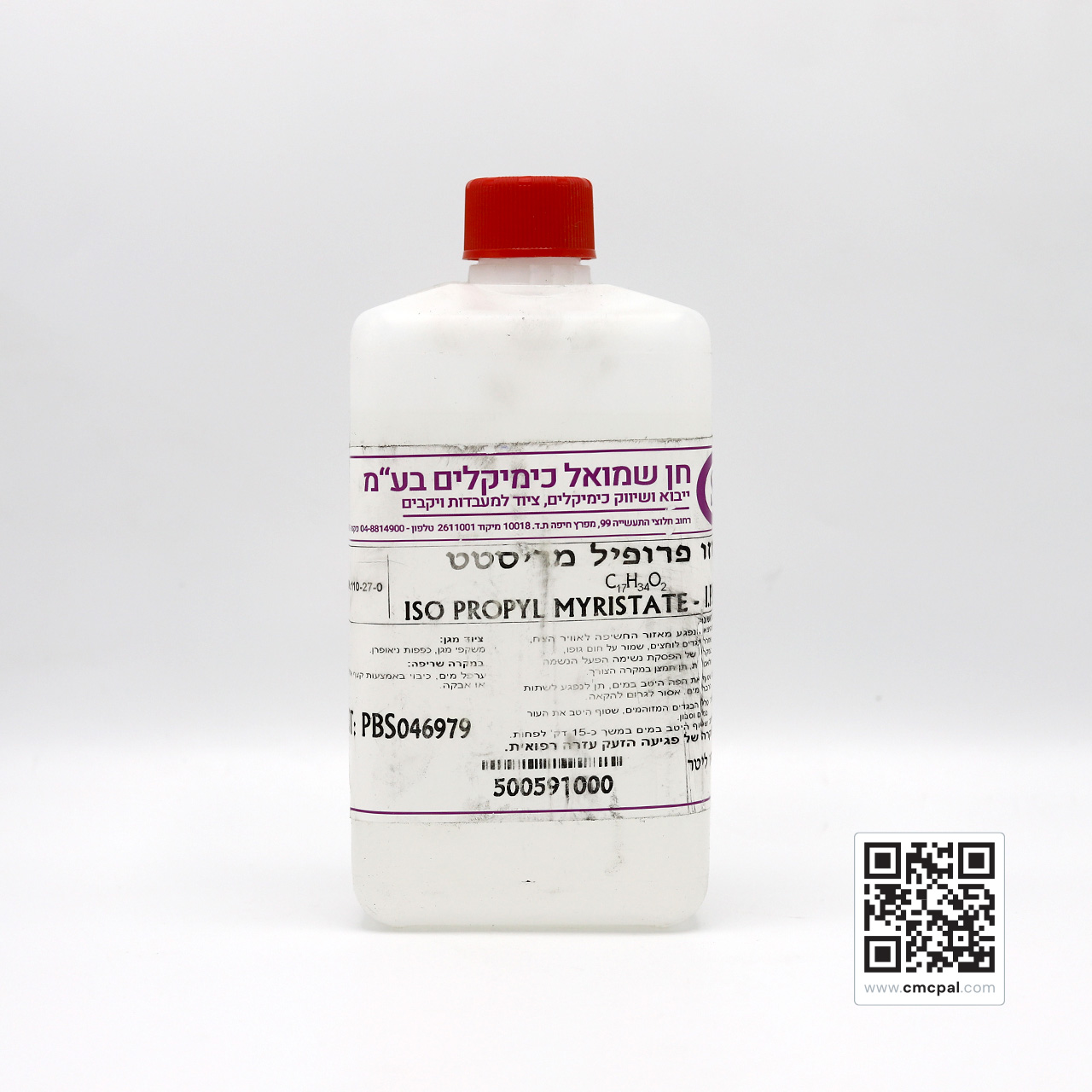 Isopropyl Myristate 98% - 500591000
