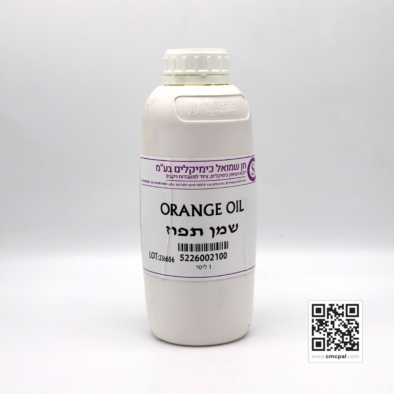 Orang Oil - 52260021000
