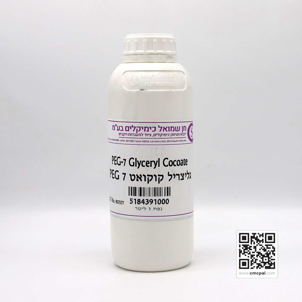 PEG-7 Glyceryl Cocoate 1 L - 5184391000