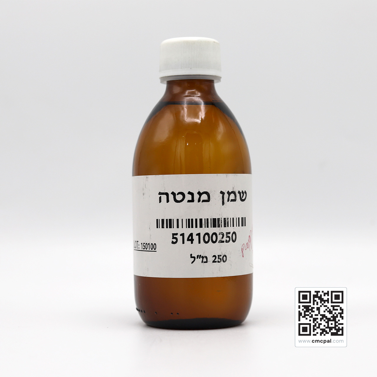 Peppermint Oil - 1 L - 514100250