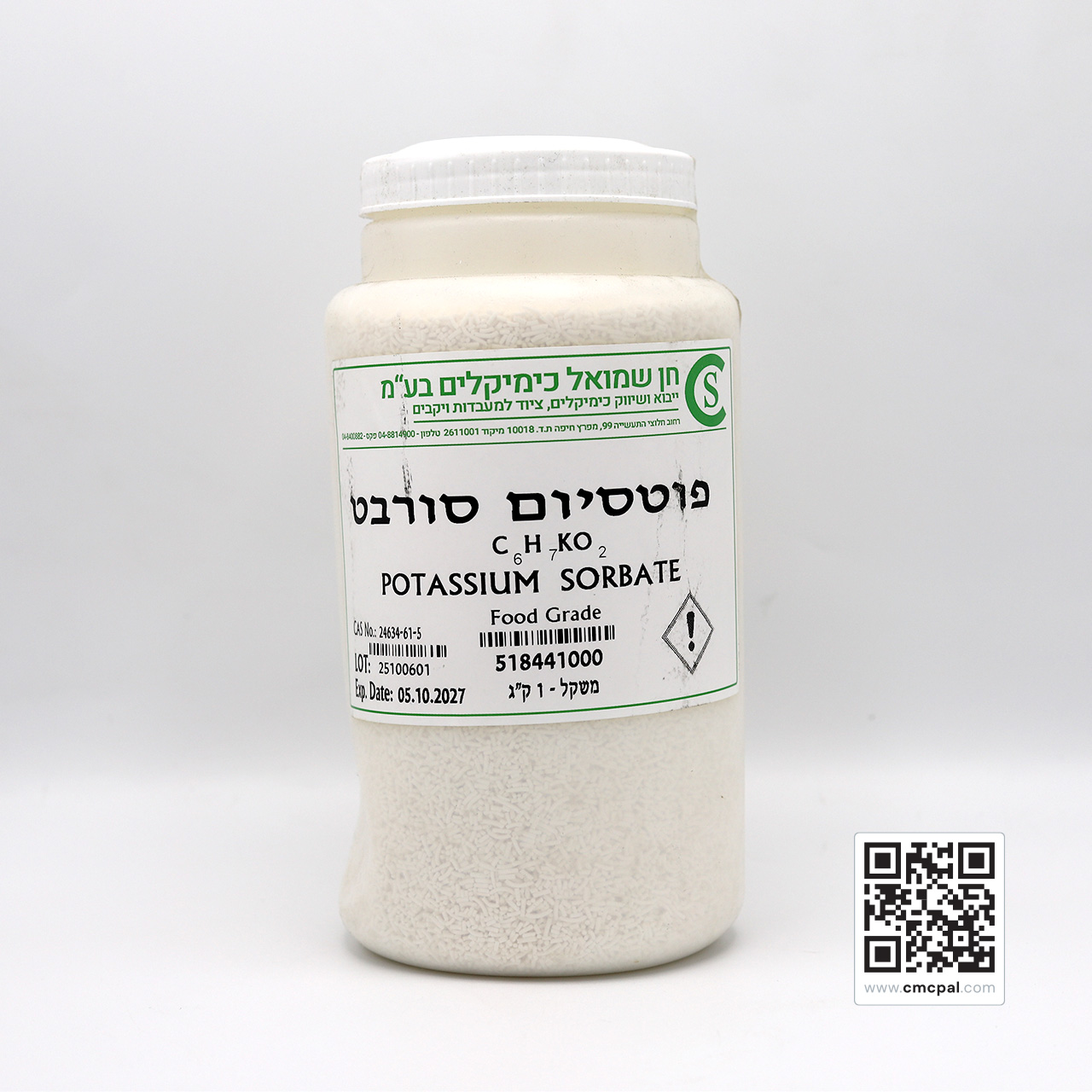Potassium Sorbate FG - 518441000