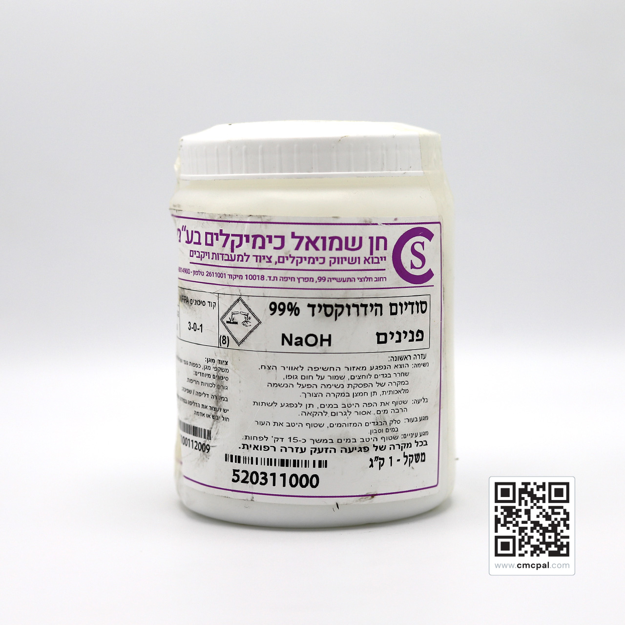 Sodium Hydroxide, 99% Prils - 1 kg NaOH S.P - 520311000