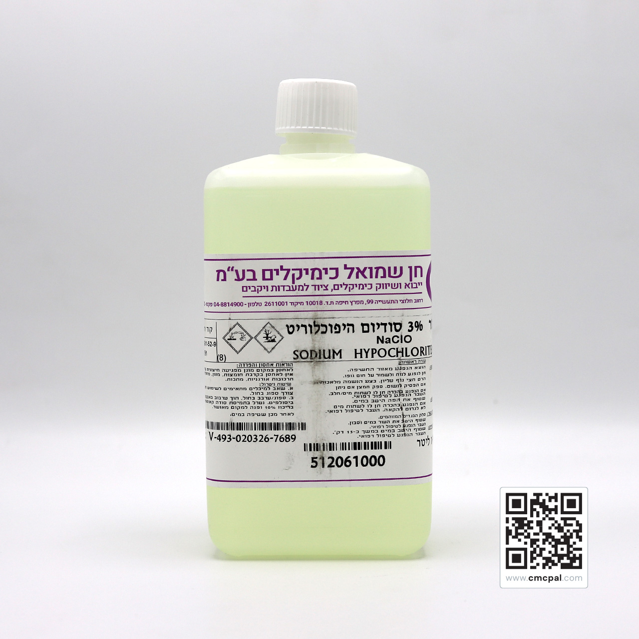 Sodium Hypochlorite Solution 3% 1L - 512061000