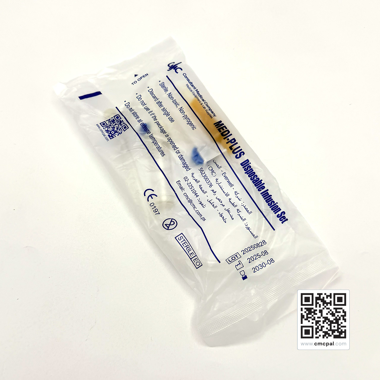 Disposable Infusion Set, LOT 20250828 (2)