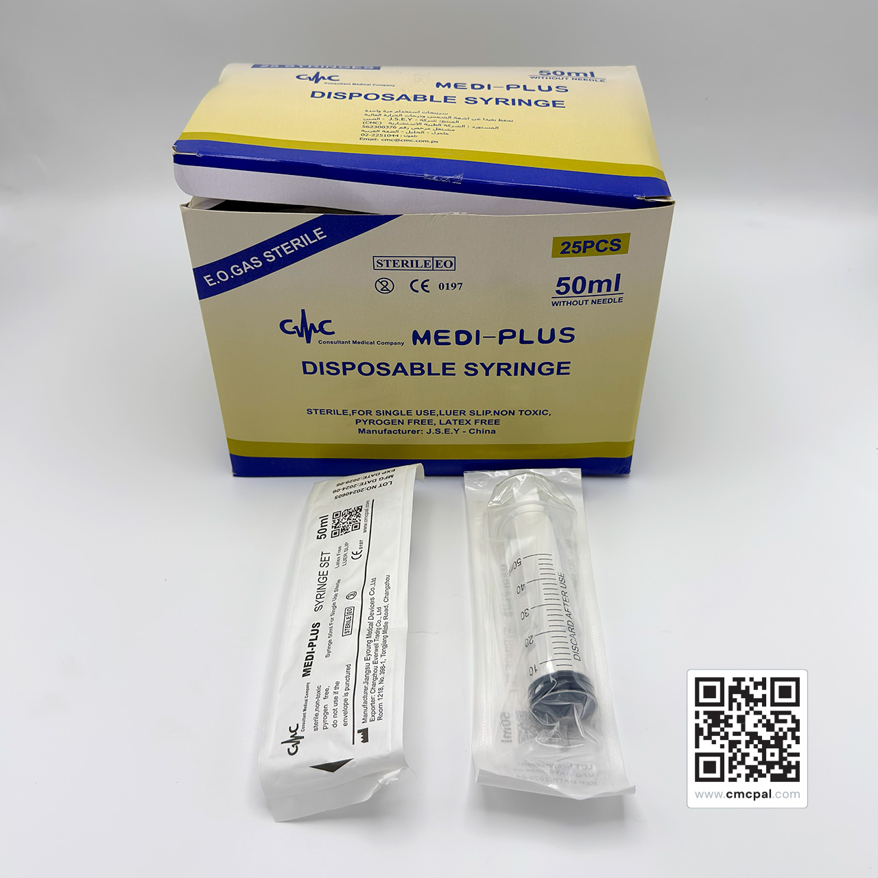 Syringe 50ML Luer Slip, LOT 20240605 (4)