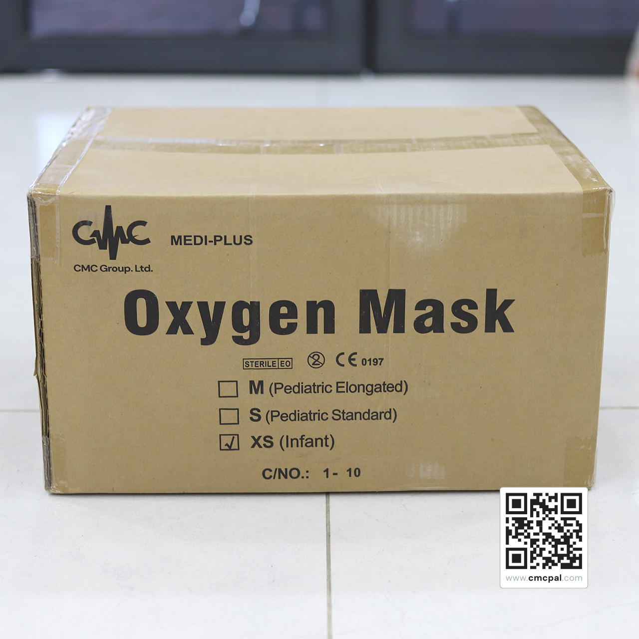Oxygen Mask XS (Infant) (1)